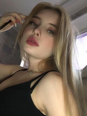 Камила